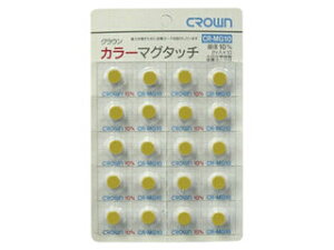 Crown/NE J[}O^b` ی^ 10mm 20  ی` a10×7mm CR-MG10-YX20