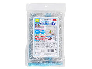 yybĝ߂́AACez SANKO OW C[W[z[o[hp NA[P[WJo[ 35