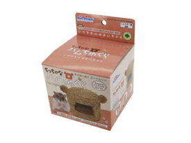 【ペットのための、あったかアイテム】 DoggyMan ドギーマンハヤシ ちっちゃなハムちゅぐら