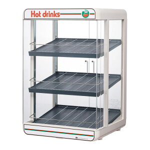 【ホット飲料で心もほっとな缶ウォーマー】 日本ヒーター機器 缶 ペットボトル 飲料 ウォーマー PW90FOP-S3 飲料ウォーマー 【代引不可】【沖縄県及び離島には配送できません】 【飲料ウォー