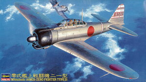 Hasegawa �n�Z�K�� 1/48 �O�H A6M2b �뎮�͏�퓬�@ 21�^ JT43