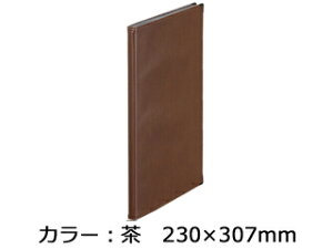 KINGJIM/キングジム レザフェス メニューファイル 茶 1972LFチヤ