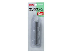 GEX WFbNX GX-73 OXg[ 10cm