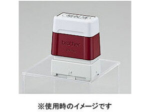 brother �u���U�[ SC-2000USB�p�X�^���v�i�G���X�g�}�[�^�C�v�j6���� 1438 ���F SP1438B6P