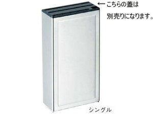 EBM ] HACCP@Ǌ|^Cv@VO{