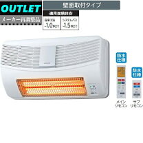 楽天市場】ゆとらいふの通販