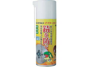 ENGINEER GWjA lWUEXAt^[Lbh ZC-20