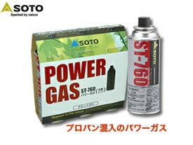 SOTO ソト ST-7601 パワーガス ST-760 3本パック 【CB缶（カセットガスボンベ）】