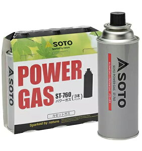 SOTO ソト パワーガス ST-760 3本パック 【CB缶(カセットガスボンベ)】 ST-7601