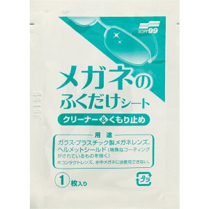 SOFT99 \tg99R[|[V Kl̂ӂV[g N[i[~ 400 20175