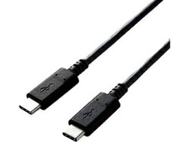 ELECOM エレコム USB2.0ケーブル/C-Cタイプ/認証品/PD対応/3A出力/1.0m/ブラック U2C-CC10NBK2