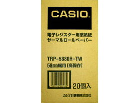 CASIO/カシオ ロールペーパー20個入り TRP-5880H-TW