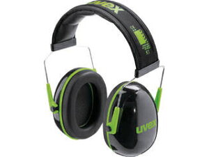 uvex ExbNX C[}t K1 NRRl23dB 2600041