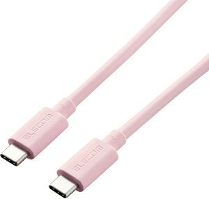 ELECOM GR USB4P[u/C-C^Cv/0.8m/sN USB4-APCC5P08PN