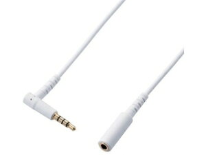 ELECOM エレコム マイク対応オーディオ延長ケーブル/1m/ホワイト EHP-35EL4P10WH