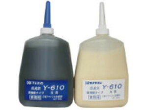 CEMEDINE Z_C ^bN Y610 600gZbg AY-048