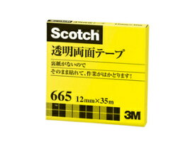 3M/スリーエムジャパン 【Scotch/スコッチ】透明両面テープ 12mm×35m 665-3-12 裏紙（はく離紙）なし