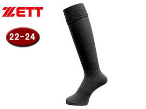 �[�b�g ZETT ZFS1000-1900 �T�b�J�[�X�g�b�L���O(���n�^�C�v) �y22-24cm�z�i�u���b�N�j