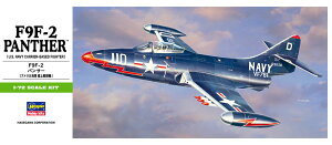 Hasegawa �n�Z�K�� 1/72 F9F-2 �p���T�[ B12