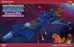 Hasegawa nZK 1/1500 FC AJfBA Ԋ (1978TVAj) 1/1500 CW08