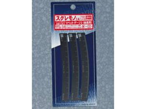 Hasegawa �n�Z�K�� ���x�b�g�Q�[�W2(���x�b�g�ŗp�G�b�`���O) TL14