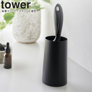 yamazaki tower YAMAZAKI R SN[i[X^h ^[ S c^ ubN (N[i[͕t܂) tower-l