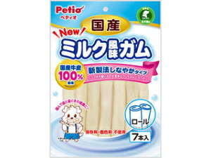 Petio yeBI NEWY~NK [ 7{