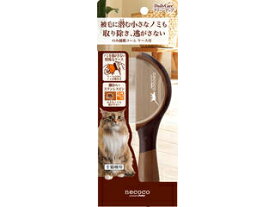 Petio ペティオ necoco のみ捕獲コーム ケース付
