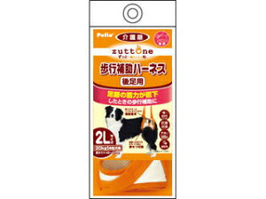 Petio yeBI zuttone Vp s⏕n[lX 㑫pK 2L