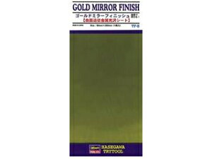 Hasegawa �n�Z�K�� �g���C�c�[�� �S�[���h�~���[�t�B�j�b�V���i��������j TF5