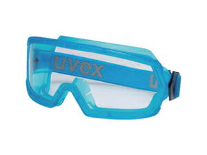 uvex ウベックス 安全ゴーグル ハイパービジョン CB 9321905