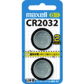 maxell/マクセル リチウム電池2個入り CR20322BS