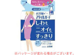 LION ���C�I�� ���m���̃X�^�C���K�[�h������j�I�C����������@�߂����p