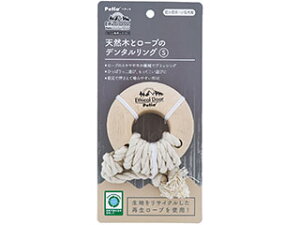 Petio yeBI GVJhA VR؂ƃ[ṽf^O S