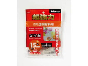 nitoms jgY ͗ʃe[vޗp15×4 T4612