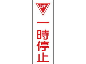 J.G.C. {Ώ\ Z^SW ꎞ~ 360×120mm Gr c^ 093074