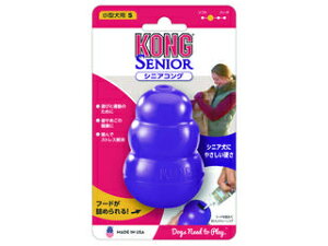 KONG ROWp VjARO@S@74610