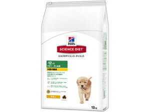 Hills {qYERQ[g TCGXE_CGbg ps[^pqʗp12kg