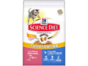 Hills {qYERQ[g TCGXE_CGbg VjACg `L 얞X̍Lp 2.8kg