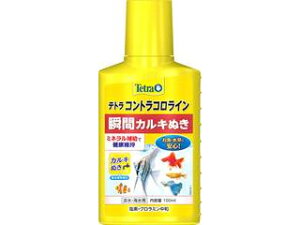 Spectrum スペクトラムブランズジャパン テトラ コントラコロライン 100ml