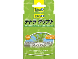 Spectrum XyNguYWp eg Nvg 10