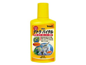 Spectrum XyNguYWp eg oC^ 250ml