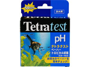 Spectrum XyNguYWp eg eXg pHgsJ (5.0|10.0)