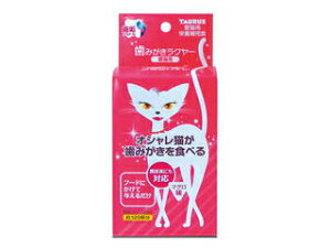 TAURUS g[X Cgg ݂N[ Lp 25g