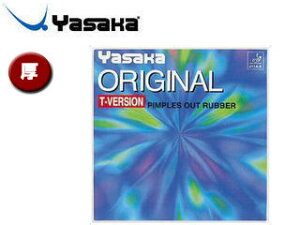 Yasaka/TJ B49-RD \\tgo[ IWiTo[W yz ibhj