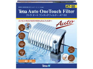 Spectrum XyNguYWp eg I[g^b`tB^[ AT-50