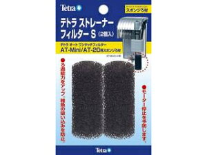 Spectrum XyNguYWp eg Xg[i[tB^[S 2