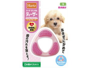SUMMIT AGRO �Z���A�O���C���^�[�i�V���i�� �n�[�c �f���^���e�B�[�U�[ �_�u���\�t�g�^�C�v S(�e���p) �x�[�R���t���[�o�[