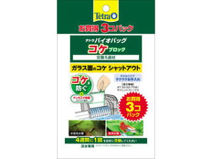 Spectrum XyNguYWp eg oCIobO RPubN 3RpbN