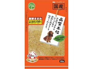 TOMOHITO Fl VN ӂ肩pE_[ 80g